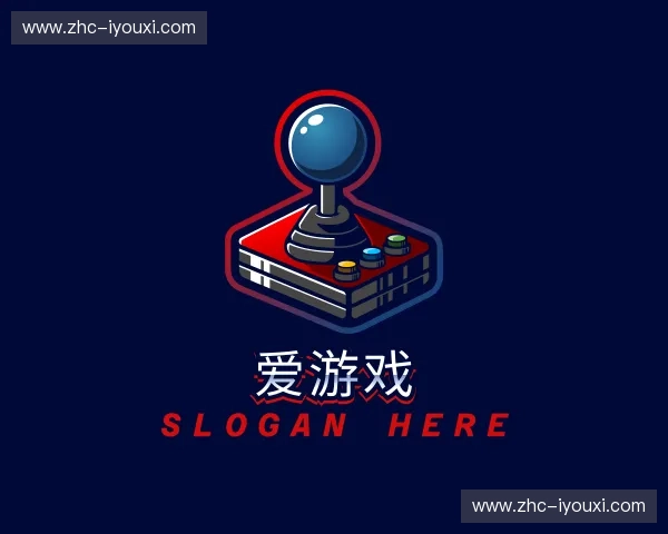 关于爱游戏官网